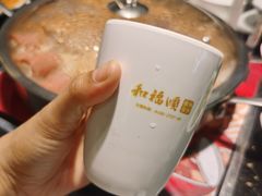 -和福顺·牛肉海鲜焖锅(汕头金平万达广场店)