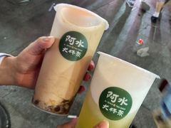 -阿水大杯茶(韩乐坊西街店)