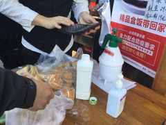 -必点海鲜·鲅鱼水饺(鞍山西道店)