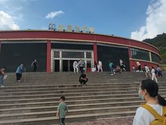 -山西乌金山旅游区