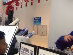 -茶百道(锦江华熙528店)