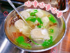 -幸福小串·地摊小炉子(三阳路店)