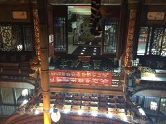 益恒饭店-白家寨子·山野白族菜(古城总店)