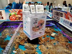 -盒马鲜生(联投广场店)