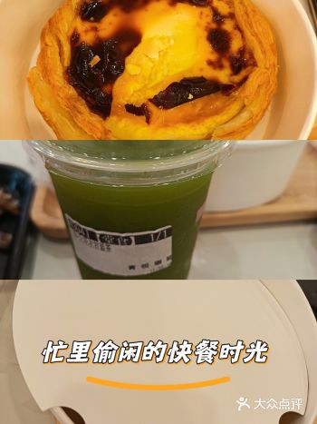 去尝试了超大份的蛋挞，之前在网上看图感觉没多大