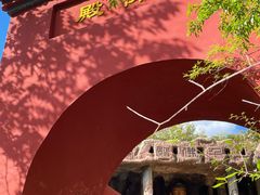 -圣莲山风景区