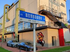 -极限PLAY运动娱乐新世界·团建派对潮玩休闲馆·室内蹦极高空游乐园