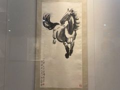 -徐悲鸿纪念馆