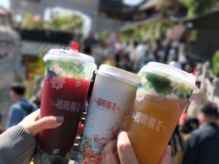 -鸡鸣赐茶(鸡鸣寺路店)