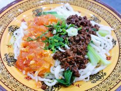 二合一-老陕西面馆(恒茂商业广场店)