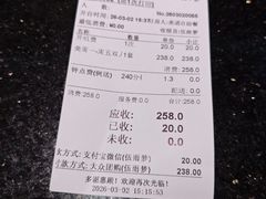 -萧邦音乐会所KTV·蒸汽活海鲜自助(福田店)