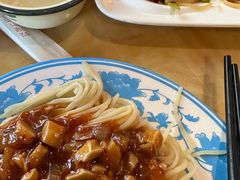 -敦煌达记酱驴肉黄面馆