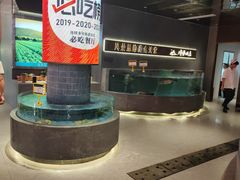 -顺风山庄(水濂山店)