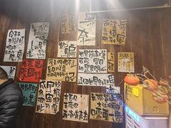 -那些年一起吃串的地方烧烤(观前街店)