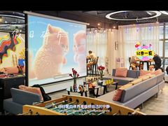 -CIAO·团建聚餐·生日派对轰趴馆(福田店)