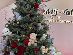 -哈根达斯(武汉天地店)