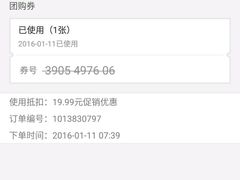 -风致肯麦基(忠信店)