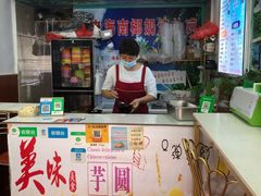 -老海南椰奶清补凉(文化宫老店)