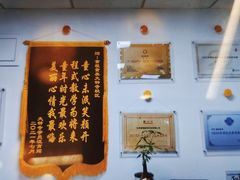 -童程童美·信息学竞赛·机器人编程·少儿编程(大钟寺校区)