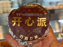 -红花点心局(护国寺店)