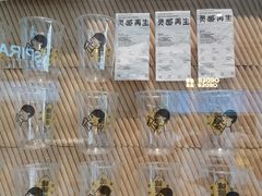 -喜茶(深圳海岸城店)