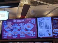 -易裕和·长沙米粉(竹塘西路店)