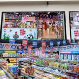 成都辣条王国‼️品类超全零食超市