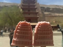 -敦煌莫高窟