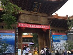 -大理文庙(大理古城)
