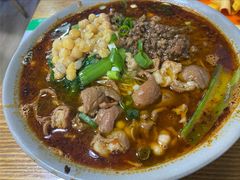 豌杂小面-丁丁猫重庆小面(徐州路店)