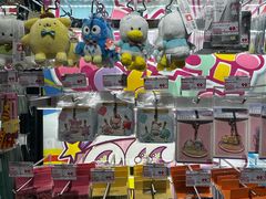 -DON DON DONKI(名珠城店)