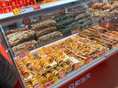 -味多美蛋糕(古城店)