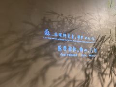 -森SPA·泰式按摩·精油Massage(宝安中心店)