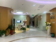 -雅悦齿科(顾村公园店)