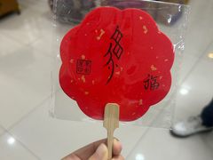 -湖南雨花非遗馆