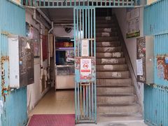 -高桥小香松糕