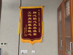 -武汉第一口腔医院(建设大道总院)