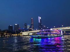 -珠江夜游广州塔·中大码头