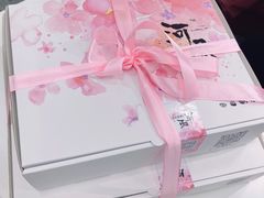 -河风精致寿司(双井店)