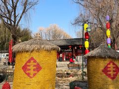 -竹泉村旅游度假区