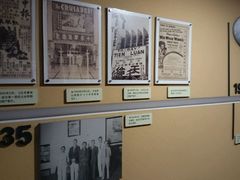 android_upload_pic-大光明电影院(南京西路店)