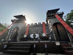 -茅山东方盐湖城景区