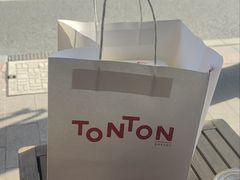 -TonTon(永康路店)