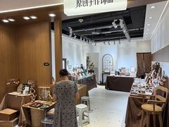 -南京时尚莱迪购物广场(正洪街店)