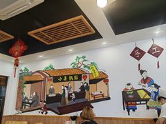 -小姜锅贴(凤凰街店)