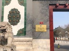 -国家图书馆·古籍馆