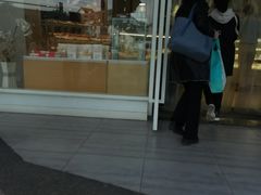 -好利来(道前街店)