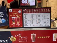 -COMEBUY甘杯(园林路店)