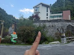 -古尔沟华美达温泉度假酒店