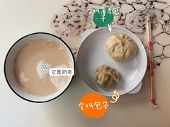 -金山奶茶馆(五一路店)